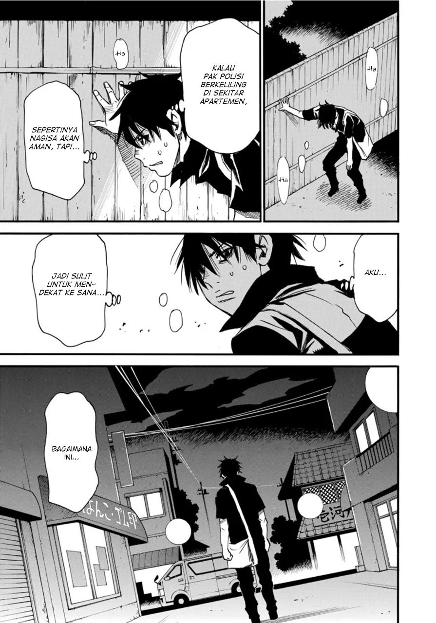 Mizutamari ni Ukabu Shima Chapter 05.2 Gambar 7